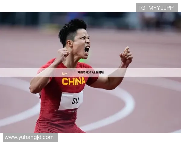 苏炳添与国际足球巨星合影留念,展现跨界合作与友谊的精彩瞬间 苏炳添与国际足球巨星合影留念,展现跨界合作与友谊的精彩瞬间