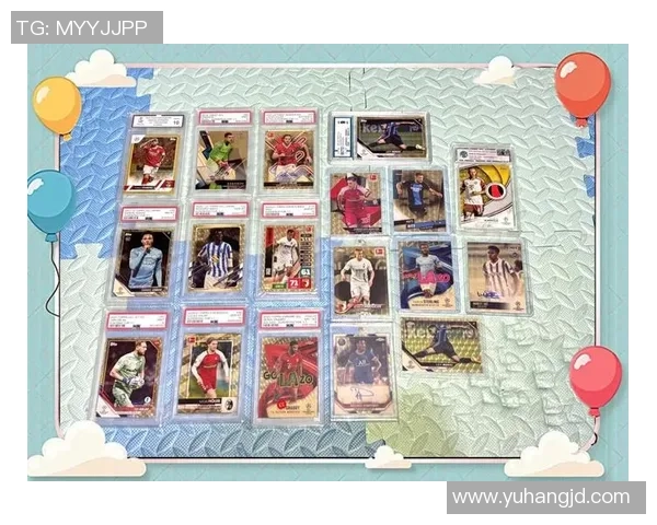 全球热门球星卡足球拍卖市场最新动态与投资收藏价值解析 全球热门球星卡足球拍卖市场最新动态与投资收藏价值解析